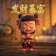 虚拟户是什么意思有积分吗